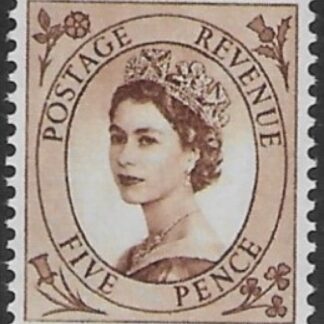 SG.547  5d brown  (1955 Edward Crown Wmk.) U/M (MNH)