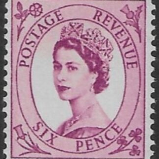 SG.548a  6d deep claret (1955 Edward Crown Wmk.) U/M (MNH)