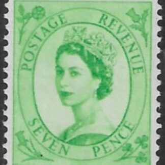SG.549  7d bright green (1955 Edward Crown Wmk.) U/M (MNH)