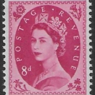 SG.550  8d magenta.  (1955 Edward Crown Wmk.) U/M (MNH)