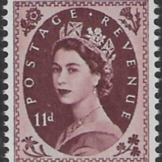 SG.553 11d. brown purple  (1955 Edward Crown Wmk.) U/M (MNH)