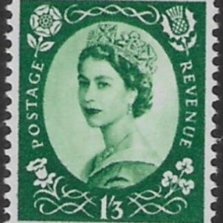 SG.555 1s3d  green. (1955 Edward Crown Wmk.) U/M (MNH)