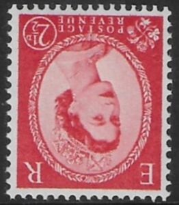 SG.544wi  2½d carmine red Type 2 (1955 Edward Crown Wmk. inverted.) U/M (MNH)