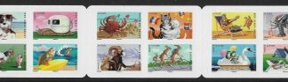 2014   France.  SG.5663-74  Holidays.  12 values.U/M (MNH)