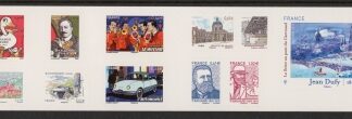 2014   France.  SG.5636-45  Salon Planete Timbres 2014.  10 values. U/M (MNH)