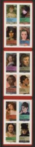2012 France SG.5121-32. Women in Art. 12 values U/M (MNH)
