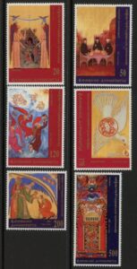 2000 Greece SG.2117-22 Birth Bimillenary of Jesus Christ. 6 values U/M (MNH)