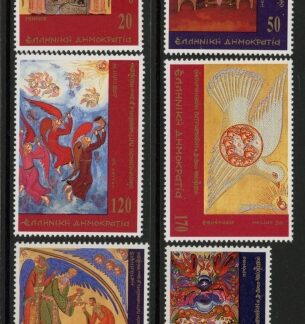 2000 Greece SG.2117-22  Birth Bimillenary of Jesus Christ.  6 values U/M (MNH)