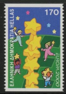 2000 Greece SG.2123a Europa. (ex booklet) 1 value U/M (MNH)