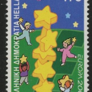 2000 Greece SG.2123a  Europa. (ex booklet) 1 value U/M (MNH)