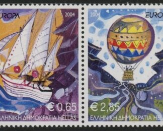 2004 Greece SG.2273-4  Europa. 'Holidays'  2 values U/M (MNH)