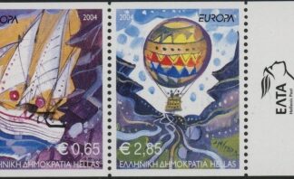 2004 Greece SG.2273a-4a  Europa. 'Holidays' (ex booklet) 2 values U/M (MNH)