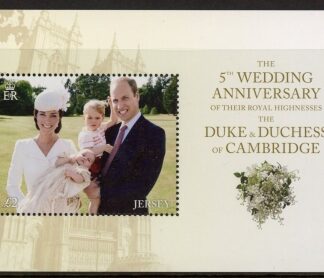 2016 Jersey  MS.2056 5th Wedding Anniv.  Wlliam & Kate.(face = £2.00) U/M (MNH)