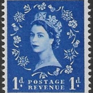 SG.562 1d ultramarine  (1957 1st Graphites. Edward Wmk) U/M (MNH)