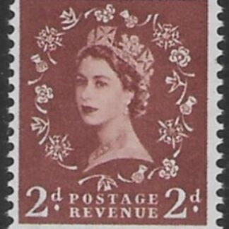 SG.564 2d light red-brown  (1957 1st Graphites. Edward Wmk) U/M (MNH)