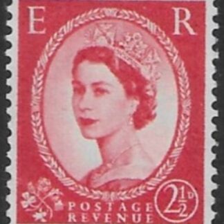 SG.565 2½d carmine-red  (1957 1st Graphites. Edward Wmk) U/M (MNH)