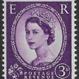SG.566 3d deep lilac  (1957 1st Graphites. Edward Wmk) U/M (MNH)