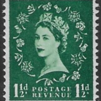SG.572 1½d green (1958 Multi Crowns Wmk.) U/M (MNH)