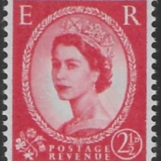 SG.574  2½d carmine red T2 (1958 Multi Crowns Wmk.) U/M (MNH)
