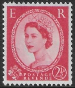 SG.574f 2½d carmine red T1 (1958 Multi Crowns Wmk.) U/M (MNH)