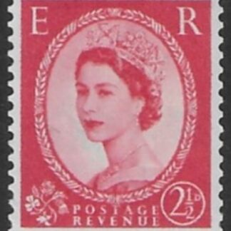 SG.574f  2½d carmine red T1 (1958 Multi Crowns Wmk.) U/M (MNH)