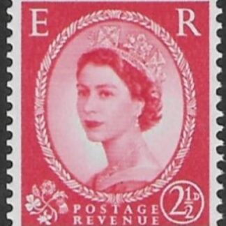 SG.574k  2½d carmine red T2 chalky (1958 Multi Crowns Wmk.) U/M (MNH)