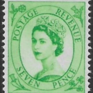 SG.580  7d bright green (1958 Multi Crowns Wmk.) U/M (MNH)