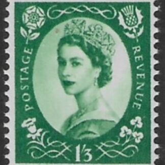 SG.585  1s3d green  (1958 Multi Crowns Wmk.) U/M (MNH)