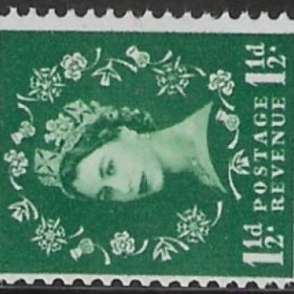SG.572b  1½d green  (1958 Multi Crowns sideways Wmk.) U/M (MNH)