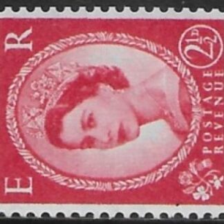 SG.574g  2½d carmine red Type 2  (1958 Multi Crowns sideways Wmk.) U/M (MNH)
