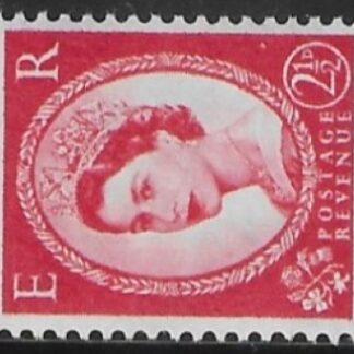 SG.574e  2½d carmine red Type 1  (1958 Multi Crowns sideways Wmk.) U/M (MNH)