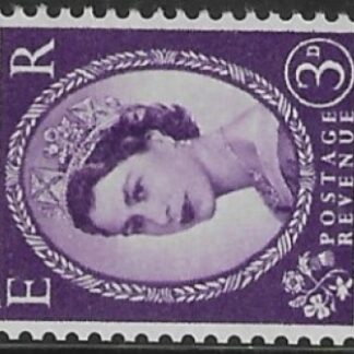 SG.575a  3d deep lilac.  (1958 Multi Crowns sideways Wmk.) U/M (MNH)