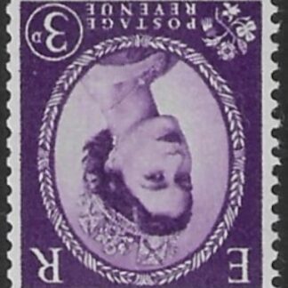 SG.575wi  3d lilac. (1958 Multi Crowns inverted Wmk.) U/M (MNH)
