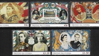 2013 Tristan Da Cunha.  SG.1072-6  60th Anniv. Coronation QE II. set 5 values U/M (MNH)