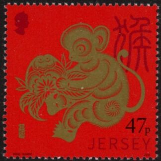 2016 Jersey  SG.2025  Year of The Monkey. (face = £0.47) U/M (MNH)