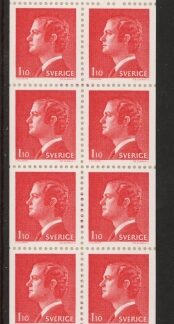 1977 Sweden  SB315.  booklet pane of 10 (SG.791a)  U/M (MNH)