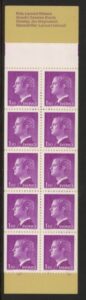 1978 Sweden SB343. booklet pane of 10 (SG.794a) U/M (MNH)