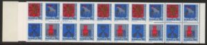 1981 Sweden SB351. Rebate stamps booklet pane of 20 (SG.1072a) U/M (MNH)