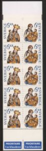 1999 Sweden SB537. Christmas booklet pane of 10 (SG.2072a) U/M (MNH)