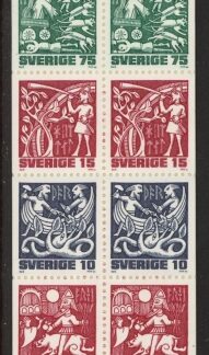 1991 Sweden  SB439. Bergslagen Iron Industry booklet pane of 10 (SG.1592a)  U/M (MNH)