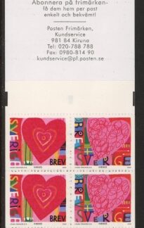 2000 Sweden  SB539. Valentines Day. booklet pane of 6 (SG.2978a)  U/M (MNH)