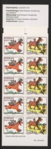 2002 Sweden SB562. Year of the Horse. booklet pane of 10 (SG.2193a) U/M (MNH)