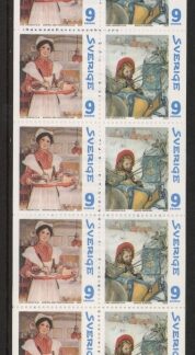 2003 Sweden  SB583. Christmas. booklet pane of 10 (SG.2304a)  U/M (MNH)