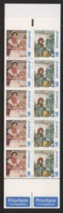 2003 Sweden SB583. Christmas. booklet pane of 10 (SG.2304a) U/M (MNH)