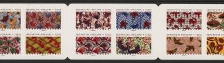 2019 France SG.6556-67 African Textiles Set of 12 values booklet U/M (MNH)