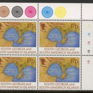 1994 South Georgia SG.251w 17p Wmk Crown to right of CA Variety(block of 4) U/M (MNH)