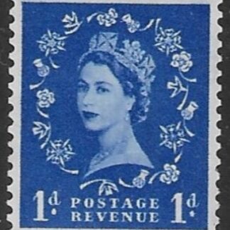 SG.588a  1d ultramarine. 'misplaced lines '(1958 2nd graphites) U/M (MNH)