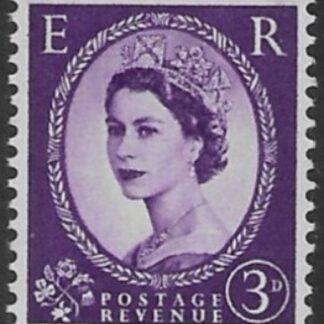 SG.592  3d deep lilac (1958 2nd graphites) U/M (MNH)