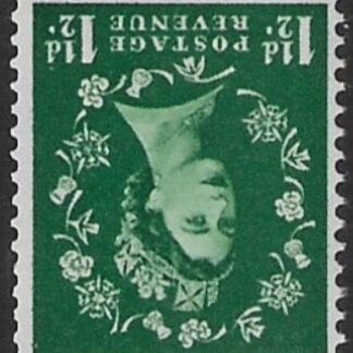 SG.589wi  1½d  green.  (1958 2nd graphites inverted watermark) U/M (MNH)