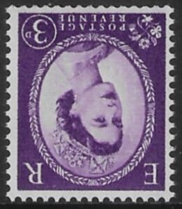 SG.592wi 3d deep lilac. (1958 2nd graphites inverted watermark) U/M (MNH)